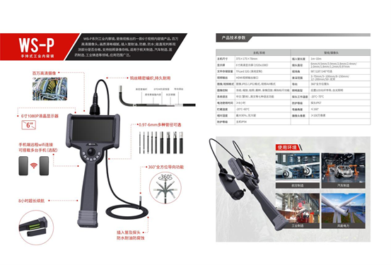 1676874662304031.png 2.png