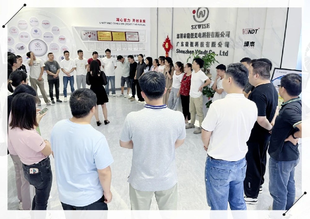 快樂不打烊，青春不散場(chǎng)—微視光電組織豐富多彩的趣味小活動(dòng)