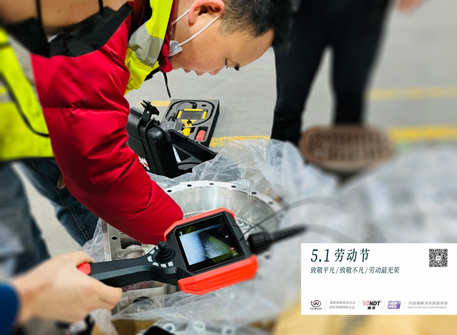 揚(yáng)帆起航，不負(fù)韶華丨深圳微視向每一個(gè)勤勞的追夢(mèng)人致敬