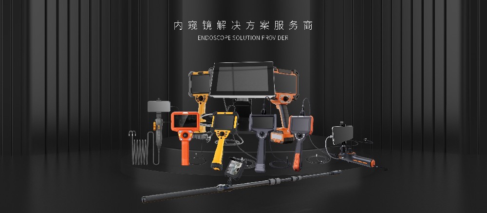 新突破！深圳微視攜手北京協(xié)和醫(yī)院共獲國家發(fā)明專利授權(quán)！